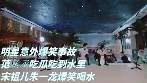 最新吃瓜爆料事件新闻,神秘事件引发热议，真相即将揭晓！